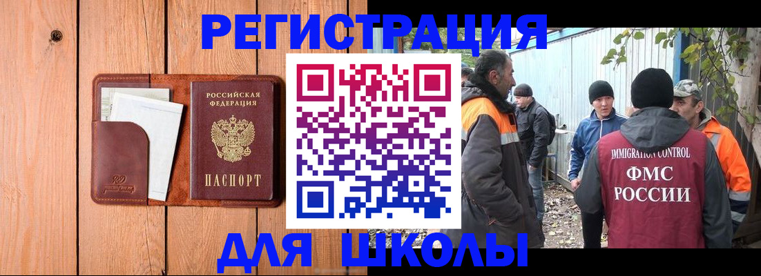 форма 3 в Нижней Туре