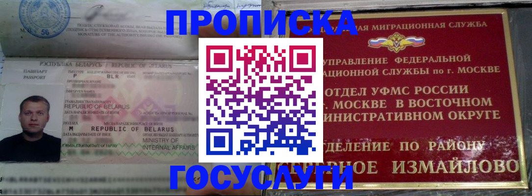 форма 3 в Нижней Туре